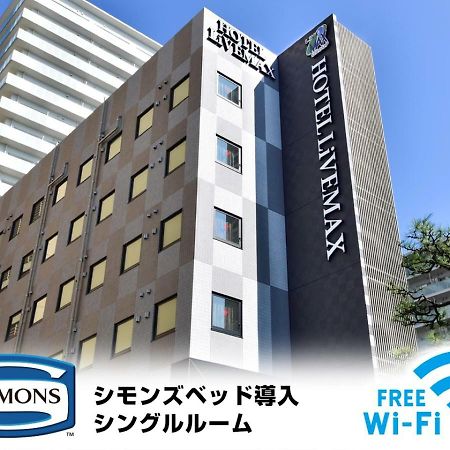 Hotel Livemax Toyosu-Ekimae Tokyo Ngoại thất bức ảnh