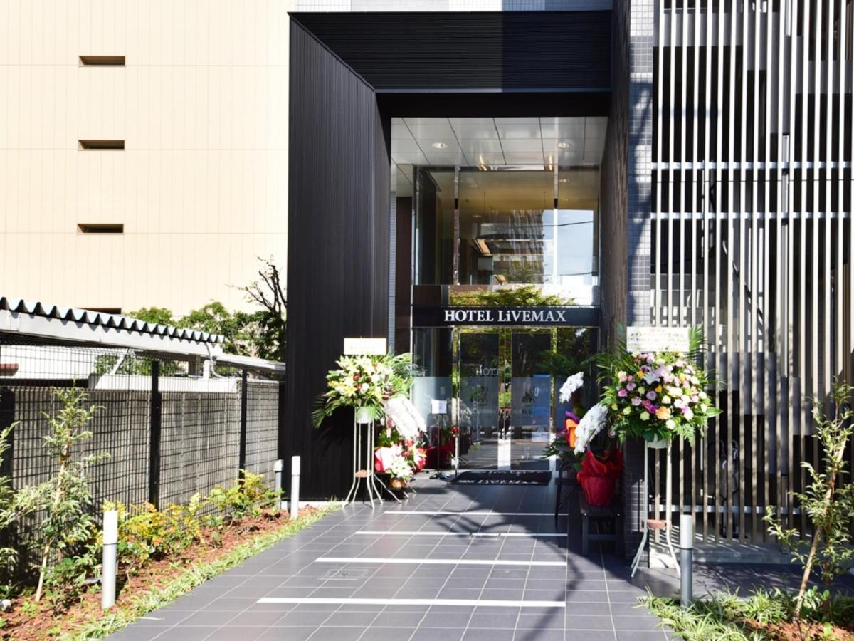 Hotel Livemax Toyosu-Ekimae Tokyo Ngoại thất bức ảnh