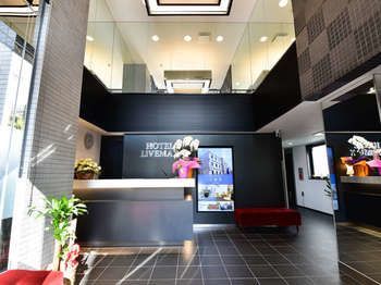 Hotel Livemax Toyosu-Ekimae Tokyo Ngoại thất bức ảnh