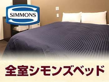 Hotel Livemax Toyosu-Ekimae Tokyo Ngoại thất bức ảnh