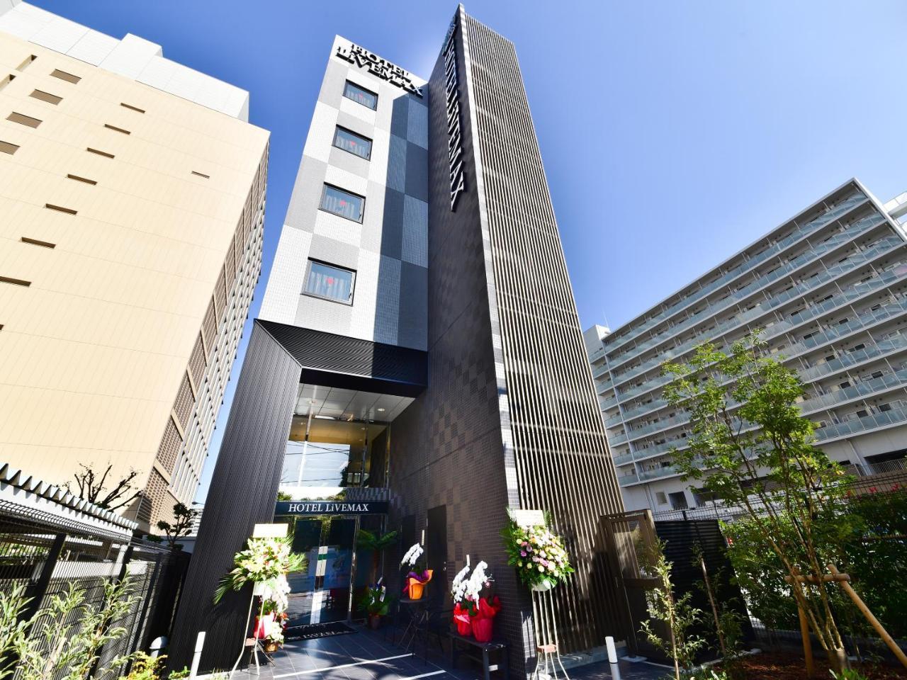 Hotel Livemax Toyosu-Ekimae Tokyo Ngoại thất bức ảnh