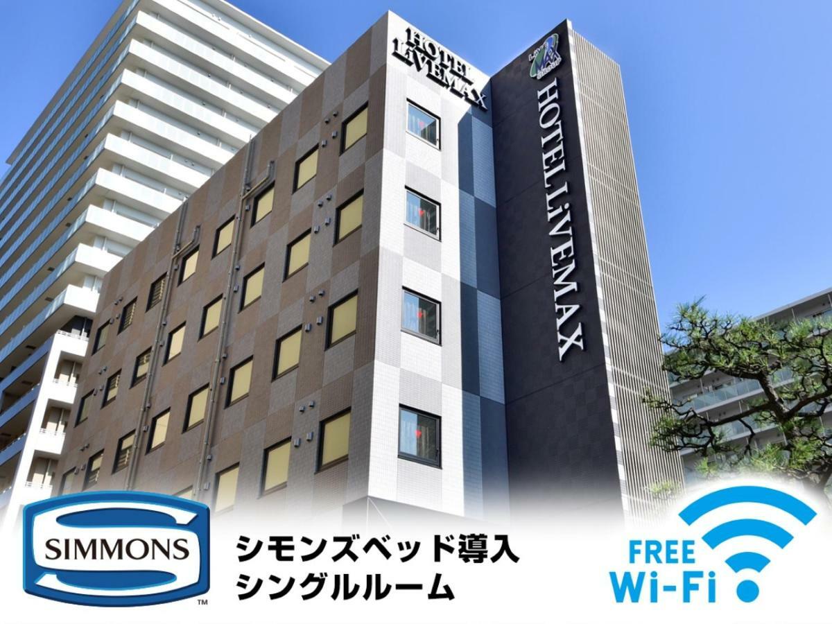 Hotel Livemax Toyosu-Ekimae Tokyo Ngoại thất bức ảnh