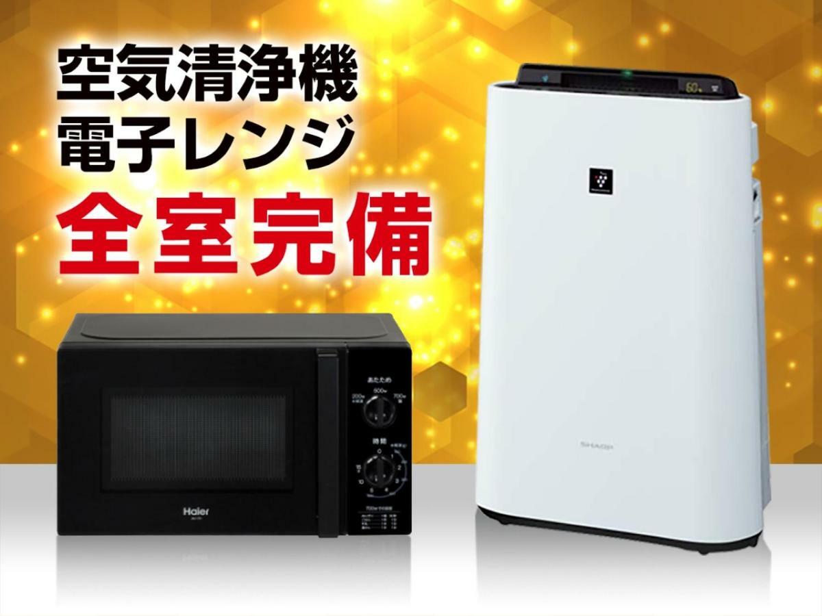 Hotel Livemax Toyosu-Ekimae Tokyo Ngoại thất bức ảnh